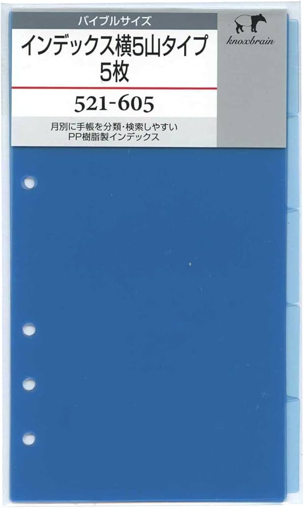 専用♡ G5 Store - Z/X(ゼクス)｜Yahoo!ショッピング